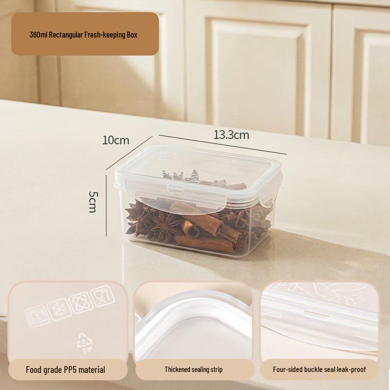 Puye Rectangular Airtight Food Storage Containers