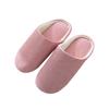 Silent cotton slippers women's autumn home non-slip home home indoor pregnant women soft bottom suede four seasons confinement slippers women