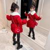 Girls' 2022 Mid-Length Fashion Coat: New Year Plus Velvet Padded Cotton Jacket