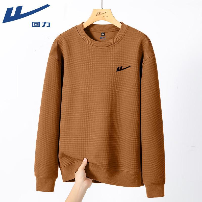 Warrior Waffle Crew Neck Sweatshirt