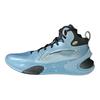 Li Ning Yu Shuai 17 Tendencia Simple Absorción de Impactos Antideslizante Media Caña Zapatillas de Baloncesto Hombre zapatilla Azul Claro ABAT043-15