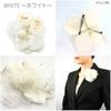 Soft Pearl Ball Corsage Brooch Pin with Clip Formal Entrance Ceremony Graduation Ceremony Wedding Special Occasion [Crane's Collection] (White)