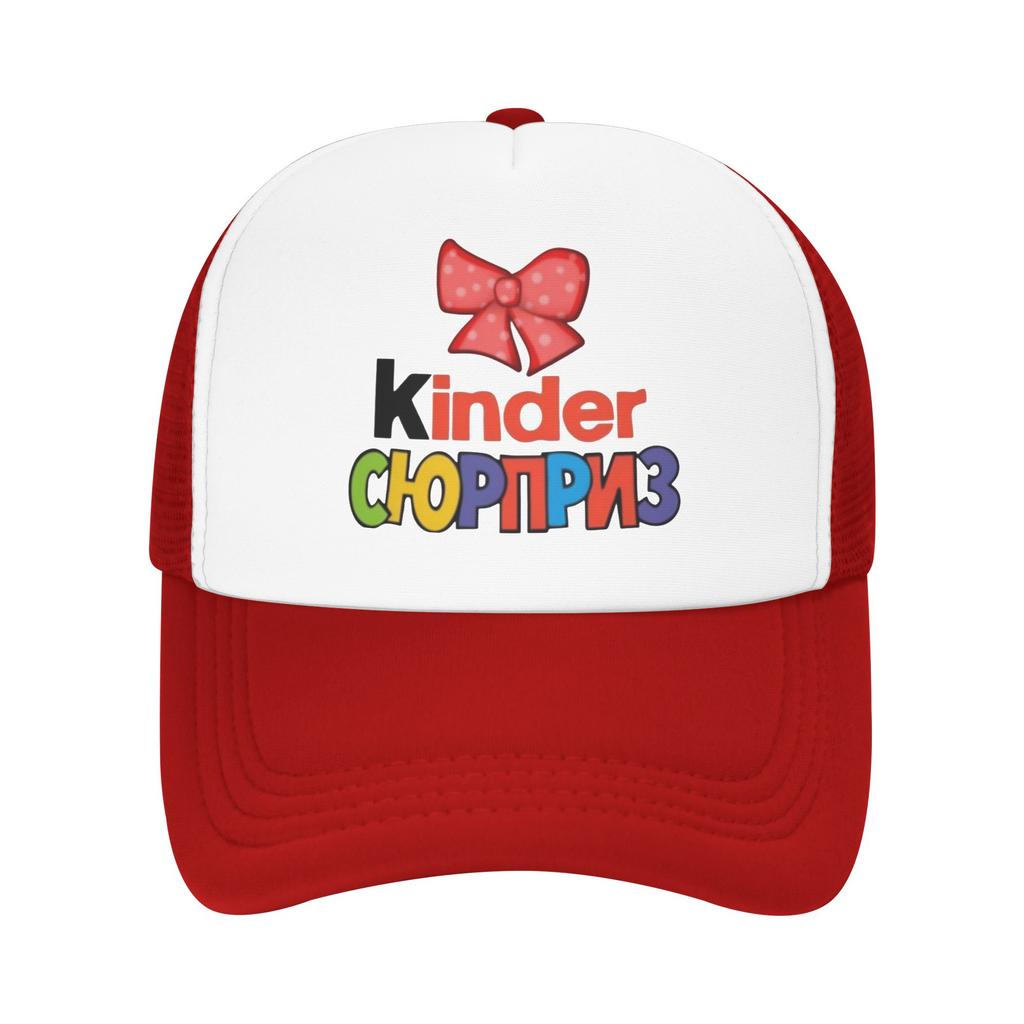 Custom Punk Kinders Chocolate Surprises Baseball Cap Women Unisex Adjustable Munchies Dad Hat Sports