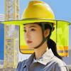 UV Protection Safety Helmet Curtain Breathable Sunscreen Neck Cover  Work Safety