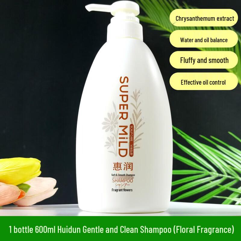 SUPER MiLD Fresh Floral Oil Control & Smoothing Shampoo, 600ml