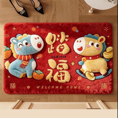 New Red Year of The Horse Door Mat Non-slip Water Absorption Bath Mat Blessing Words Soft Doormat Rugs Home Decoration