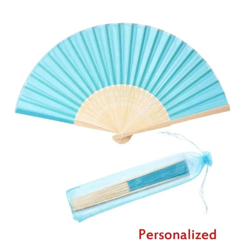 20/24/30PCS Personalized Wedding Fan,Custom Printing Handheld Folding Fans Come with Organza Bag Bridal Shower Baby Christening