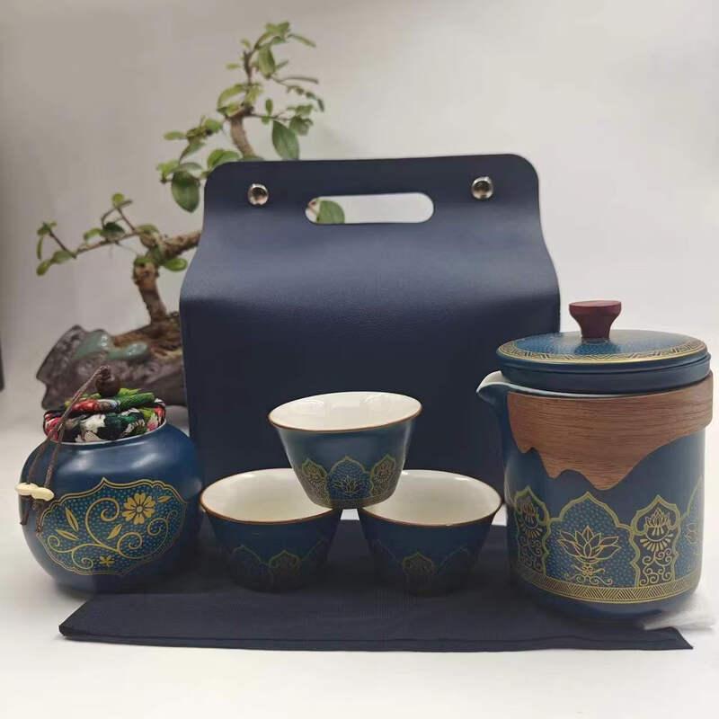 Portable Ceramic Travel Tea Set