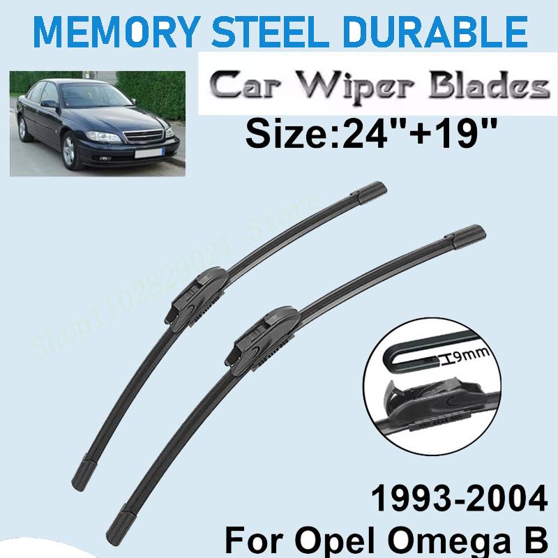 

Комплект из 2 шт. щеток стеклоочистителя для Opel Omega B 1993-2004 передние щетки для лобового стекла аксессуары для окон чёрный