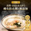 Hibi No Dashi Setouchi Dried Sardines 200g Small To Medium Flakes 5cm–8cm Additive-Free Value Pack Kyoto Katsuobushi Dashi Broth Miso Soup Commercial