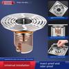 Deodorizing Filter Floor Drain Core Heart Toilet Sewer Mouth Anti-Odor Appliance Insect-Proof Anti-Odor Inner Core Sealing Plug Neutral