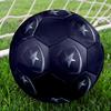 Botafogo FR Soccer Ball, colorful, suitable for all ages, machine-stitched, PVC material, competition grade, durable and high bounce