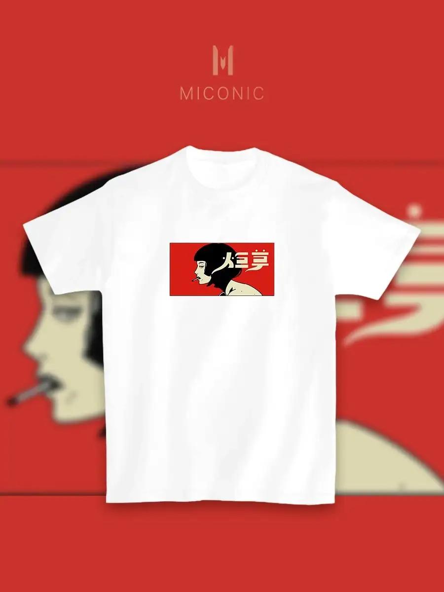 

Travis Scott x McDonald s White Smile T-shirt M