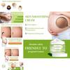Ouhoe Skin Smoothing Cream Moisturizing Formula For Scar Reduction And Stretch Marks