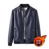 Source Large Size Men's Leather Jacket Business Fashion Casual Trend Spring and Autumn New Leather Jacket Men's Motorcycle Leather