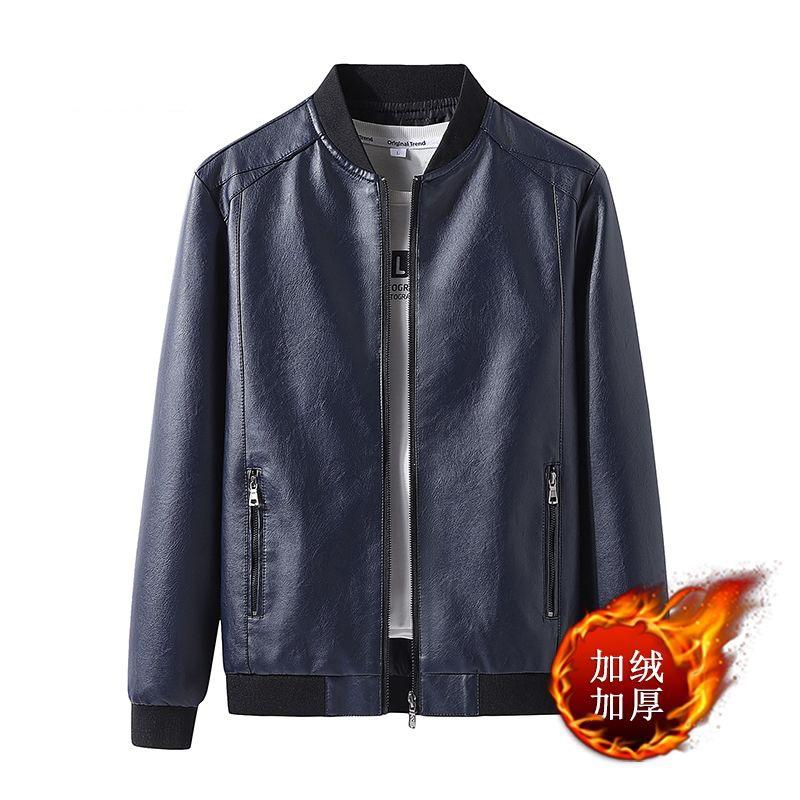 Source Large Size Men's Leather Jacket Business Fashion Casual Trend Spring and Autumn New Leather Jacket Men's Motorcycle Leather