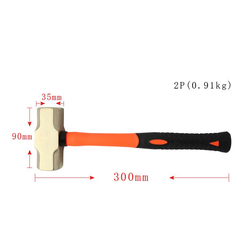 Bofang Aluminum Bronze Explosion-Proof Octagonal Hammer