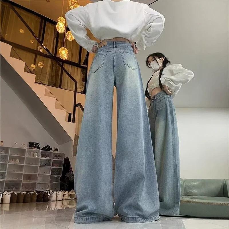 New light blue double-button wide-leg jeans women's loose straight high-waisted drape and thin floor pants