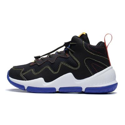 LiNing Youth Ammortizzazione Reattiva Traspiranti Resistenti all'Usura Antiscivolo Mid-Top Scarpe da Basket Scarpe da Basket per Bambini Nero YKBS088-3