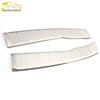 13-20 Jin Xuan ASX Rear Guard Plate & Tailgate Trunk Protection Pedal Accessories