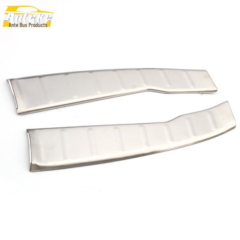 13-20 Jin Xuan ASX Rear Guard Plate & Tailgate Trunk Protection Pedal Accessories