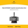 STARMACH MAD 2207 2050KV 2.0 FPV Drone Motor (CN Version)