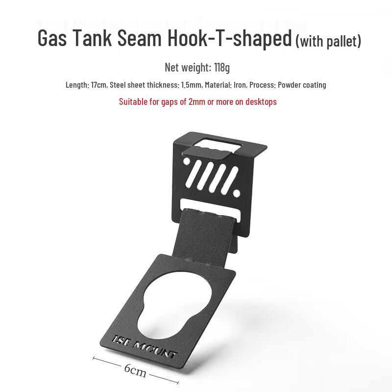 OEING Portable Outdoor Stove Gas Canister Hook Set