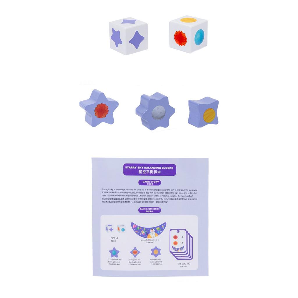 Planet Star Sky Balance Building For Early Education And Brain Development, Suitable For Children, Helps To Fine Motor Skills - Sorting And