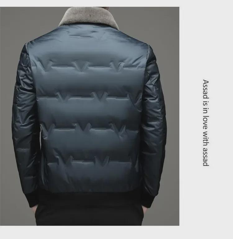 Herren Winter Samt Revers Baumwollmantel - Warm, Dick, Jacke für Mittelalte und Ältere Väter