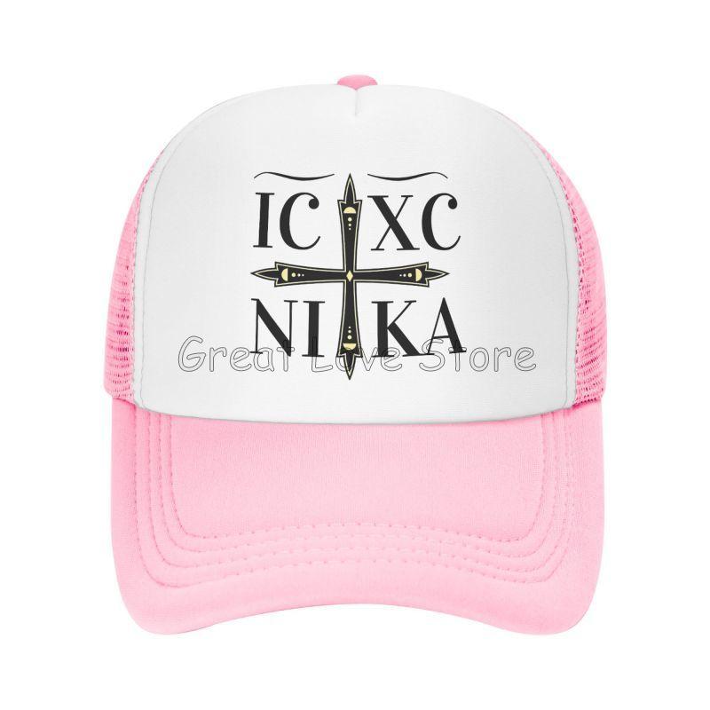 Christian Ic Xc Nika Eastern Orthodox Print Baseball Cap for Women Men Summer Sun Protection Adjustable Snapback Cap Trucker Hat