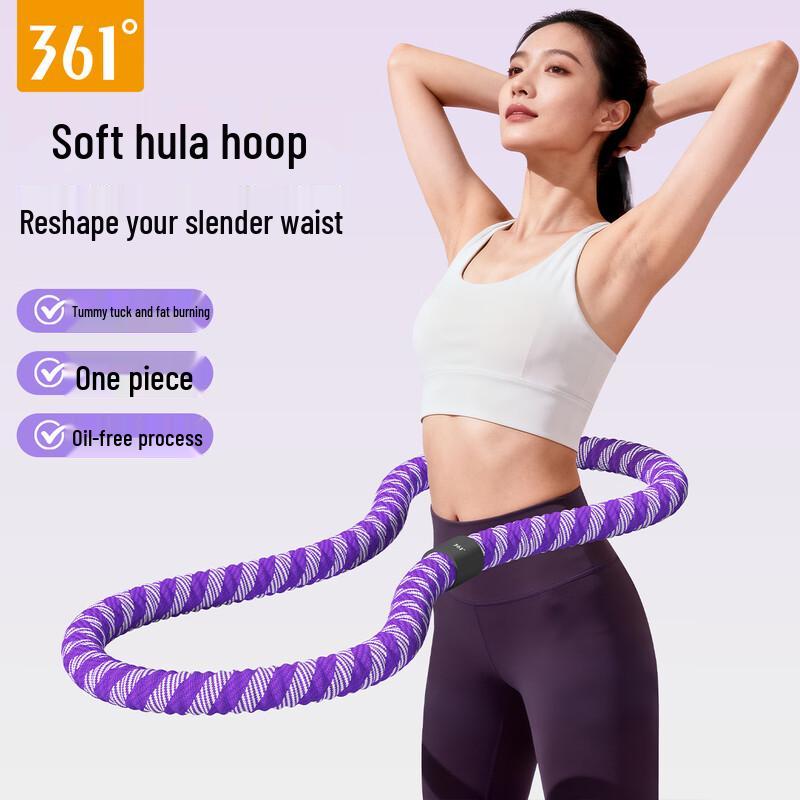 

361° Weighted Spring Hula Hoop