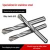 Tungsten Carbide Twist Drill Bit for Metal & Steel