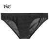 Men Underpants Briefs Stretchy Breathable Comfortable Soft See Through Trendy Ice Silk Sexy Low Waist Panties Daily Life