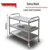 Yuanzu 304 Stainless Steel 2-Tier Serving Cart