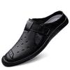 Men's Plus Size Breathable Cowhide Backless Slippers: Summer Hollow Design