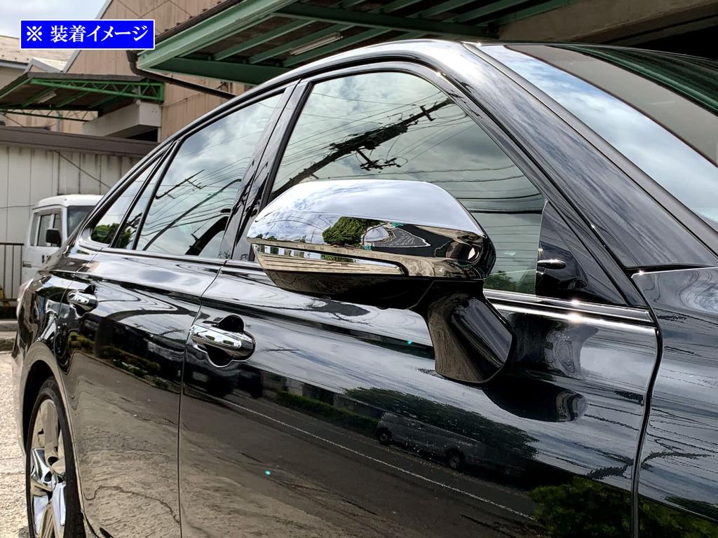 BRIGHTZ Chrome Door Mirror Covers for Crown ARS220 ARS S220 220 32648 [MIR-SID-273]