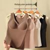 Women's Seamless Warm Layered Vest with Chest Pads for Autumn/Winter