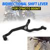For CFMOTO CF-MOTO 800MT 800 MT MT800 Motorcycle Gear Shift Lever Pedal Forward and Backward Two-way Shifter Foot Change Rod