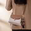 Premium Bag Women'S Trendy Fashion Messenger Bag Women'S Versatile Women'S Small Square Bag Color Matching Shoulder Women'S Bag