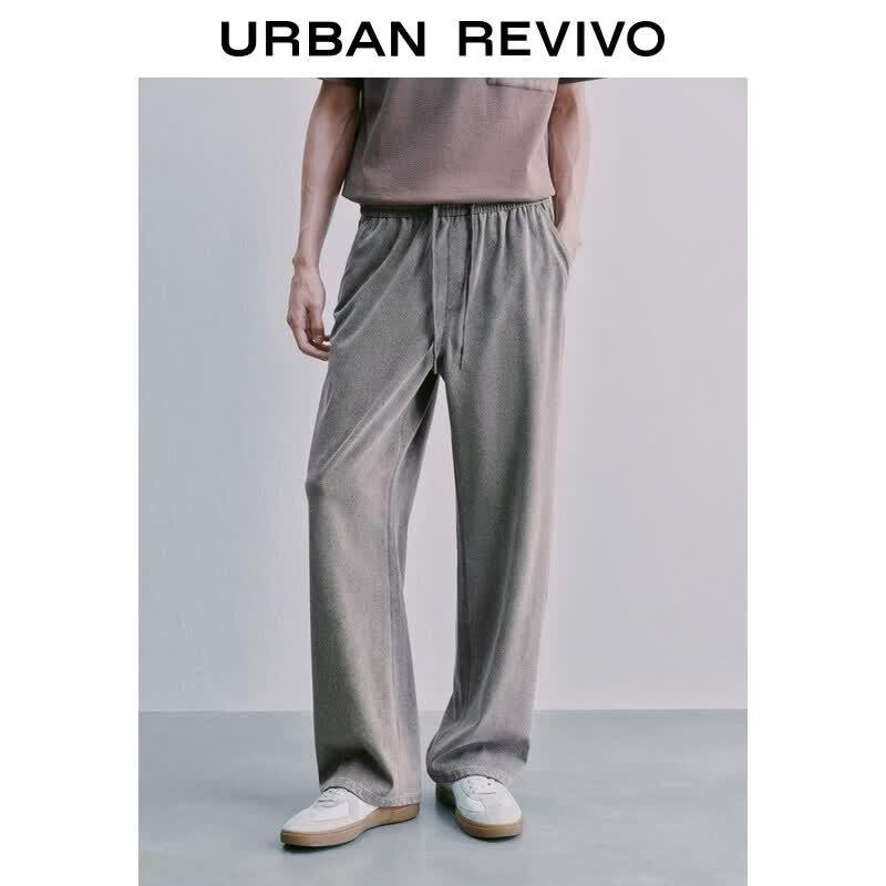 UR2026 Men s Distressed Straight-Leg Drawstring Casual Pants 31