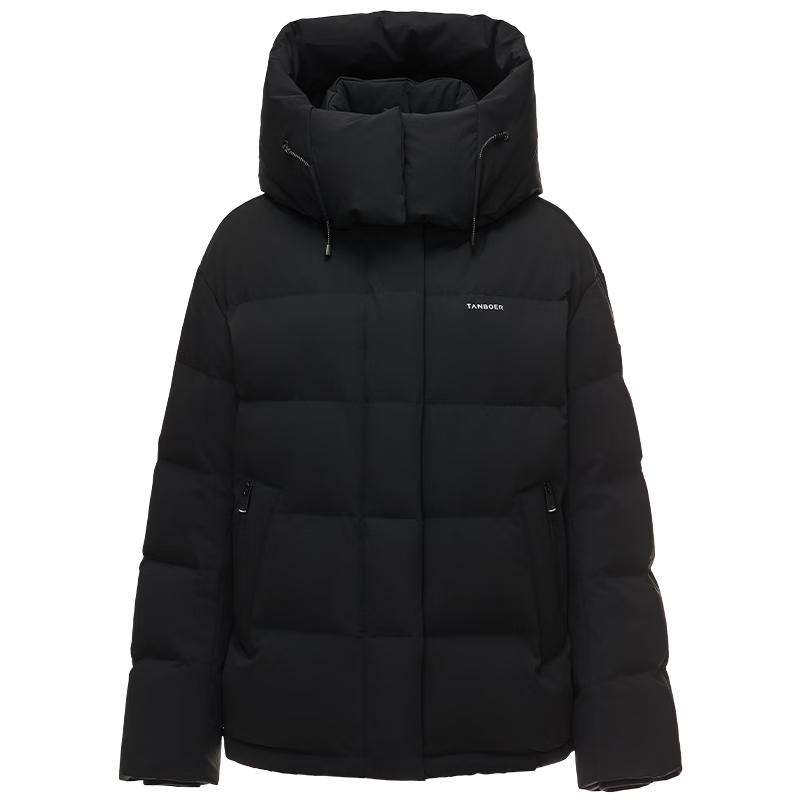 Tamboer Women's Short Puffer Down Jacket with Detachable Hood