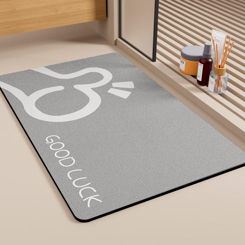 Simple Style Diatomaceous Earth Floor Mat - Stain & Wear-Resistant Bathroom/Toilet Entrance Mat