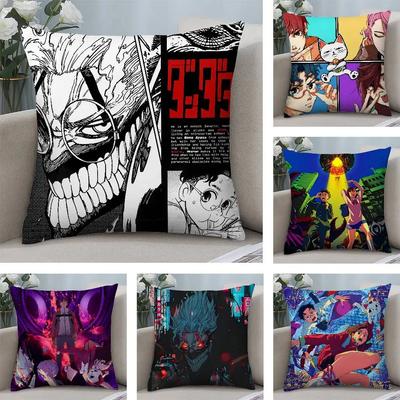 Anime D-Dandadan Pillow Case Square Double‑Sided Print Cushion Case For Sofa Home Bedchamber Decor Gift