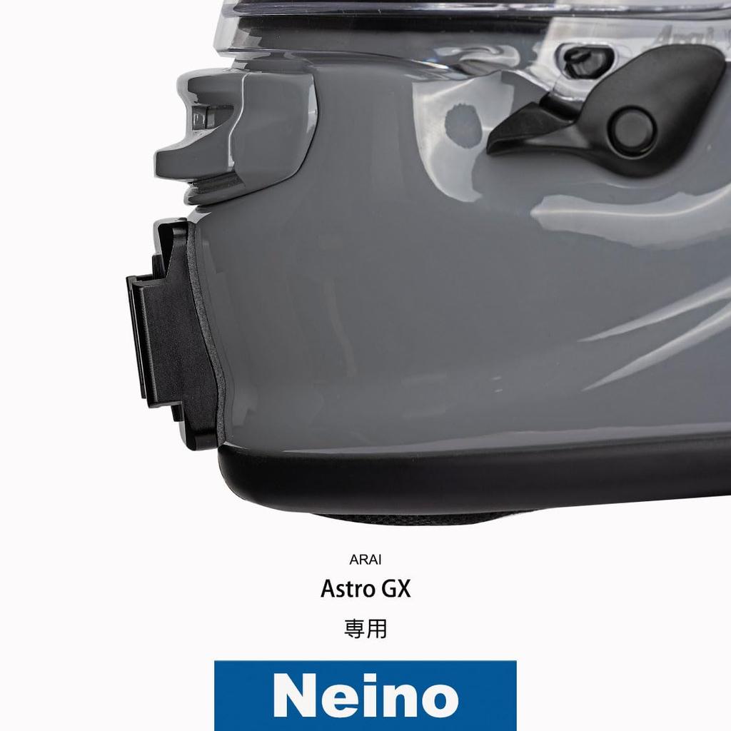 Neino Action Camera Chin Mount for ARAI Motorcycle Helmet (Nino) Astro-GX (GoPro, etc.)