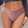 Sexy Threaded Underwear Sports Seamless Low Waist Women's Cotton Underwear Triangle Shorts