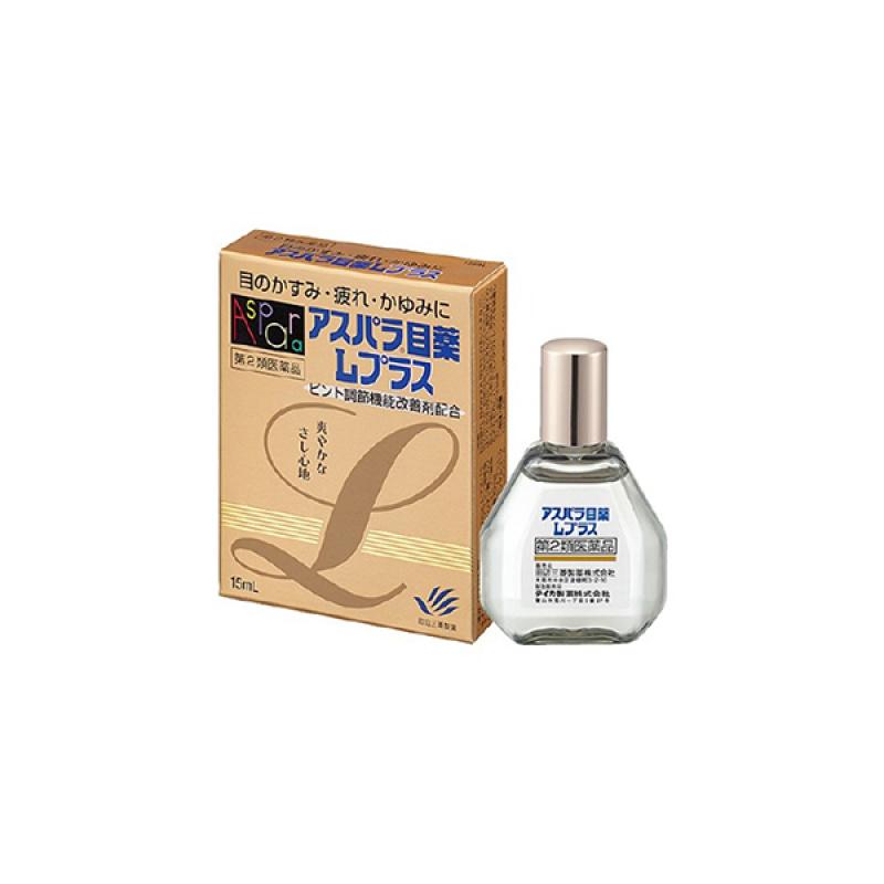 

Aspara Eye Drops L Plus 15ml