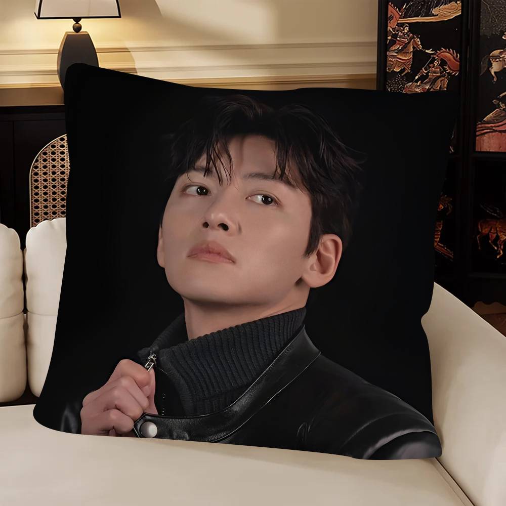 Schauspieler Ji ChangWook Kissenbezug Mode Quadratischer Kissenbezug Schlafzimmer Sofa Zimmer Ins Dekoration Freizeit