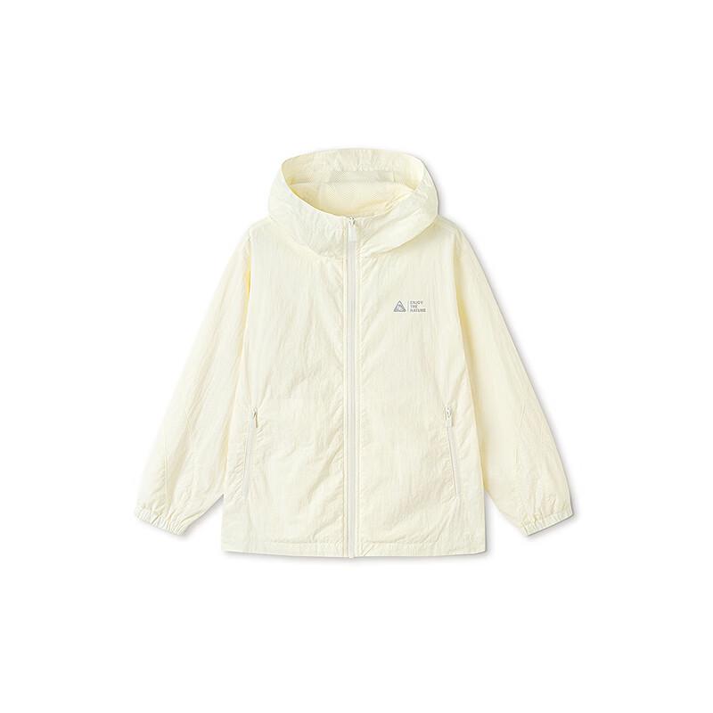 Balabala balaOne Kids' Hooded Lightweight Jacket