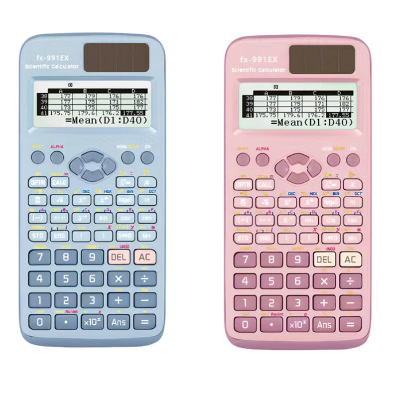 

Научный калькулятор FX991EX: 552 Функции с матрицами, комплексными числами и решением уравнений - Нейтральная упаковка