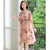 YUZHAOLIN Women's Plus Size Floral Cheongsam Style Dress